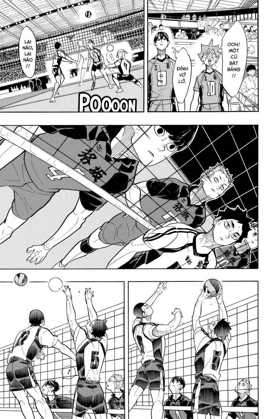 haikyuu/17