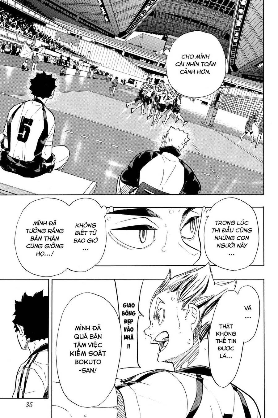 haikyuu/9