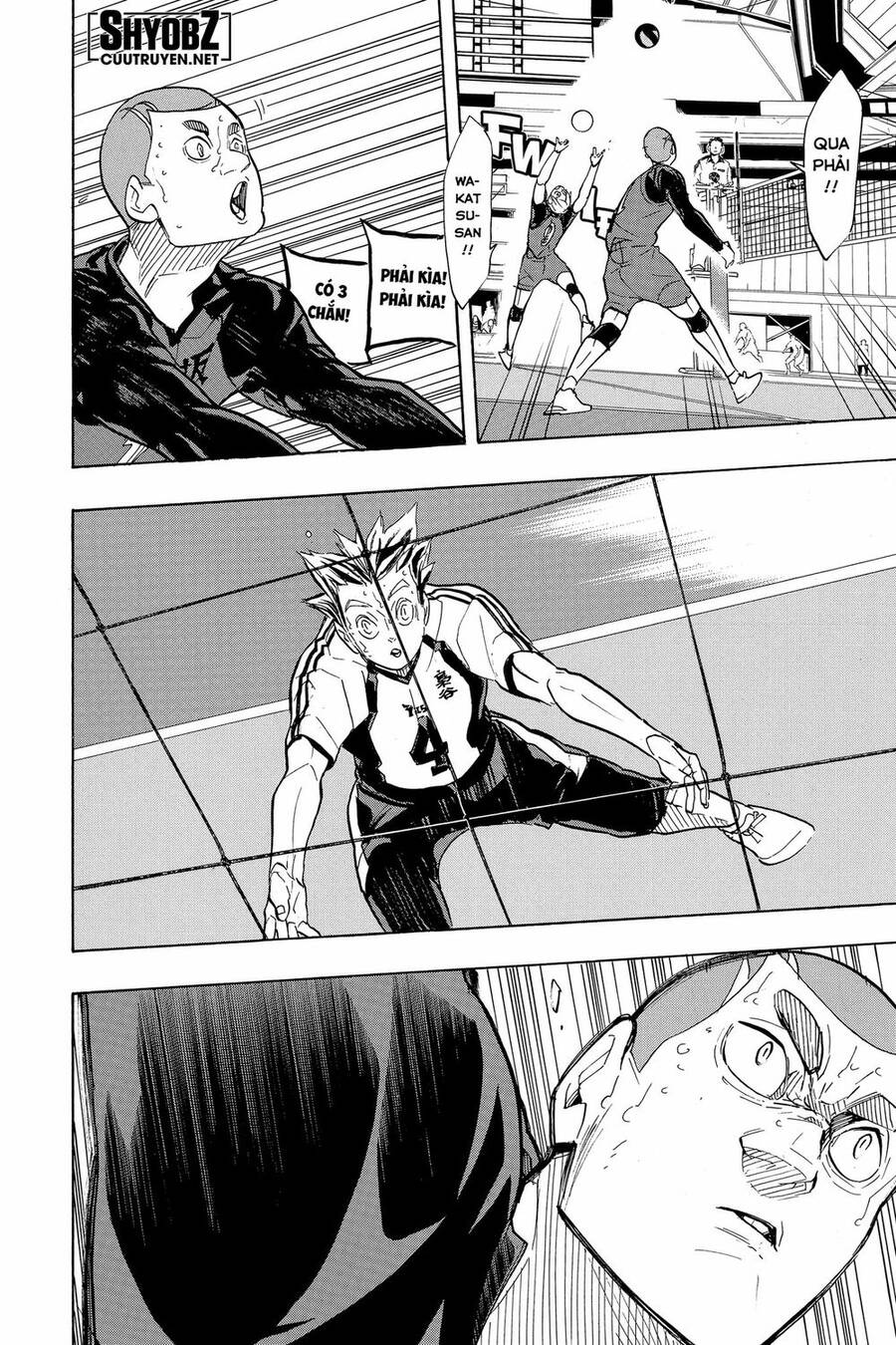 haikyuu/10