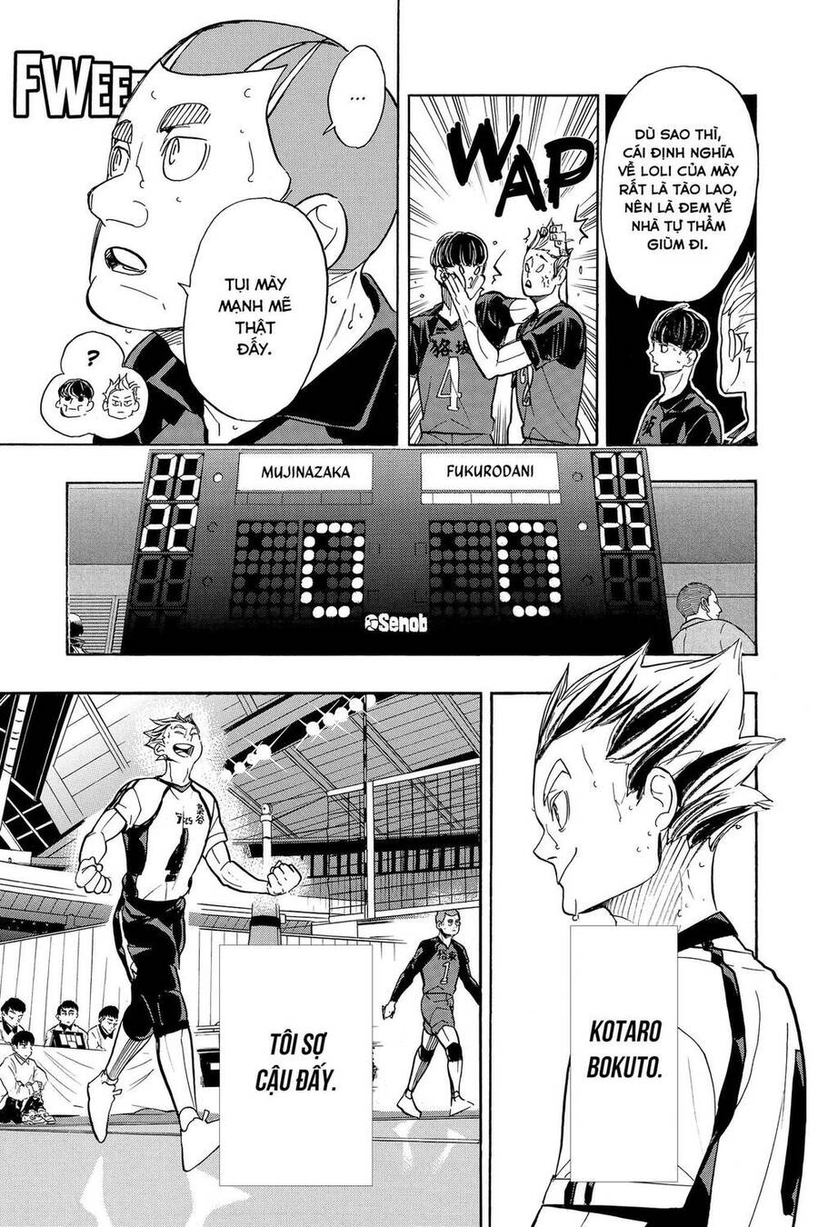 haikyuu/15