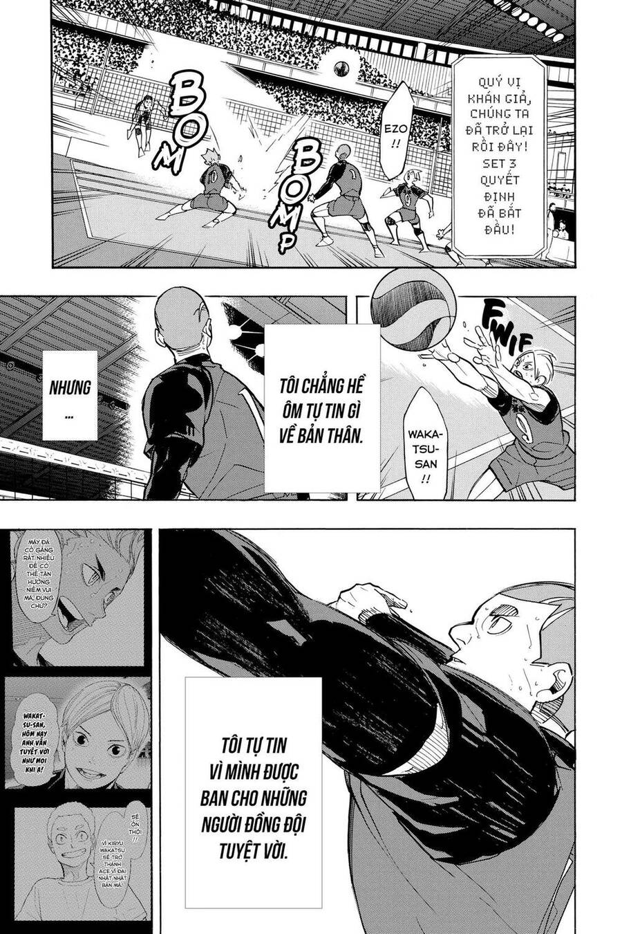 haikyuu/17