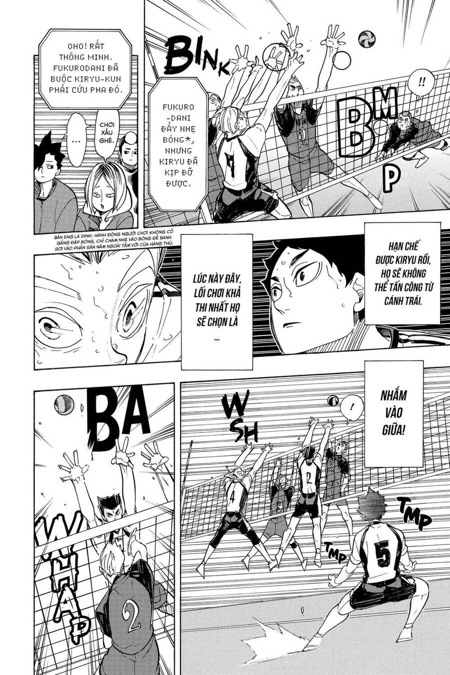 haikyuu/2