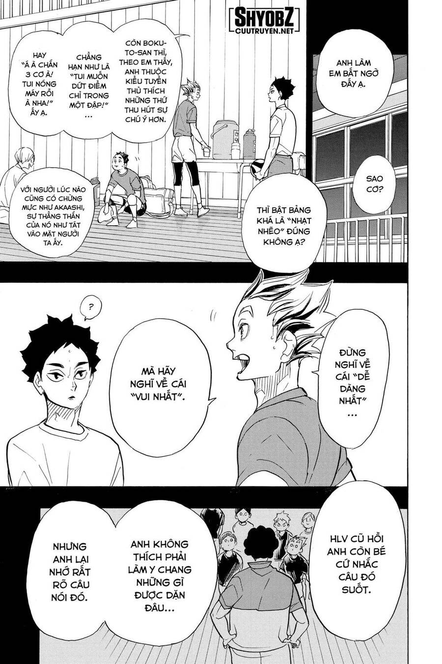 haikyuu/11