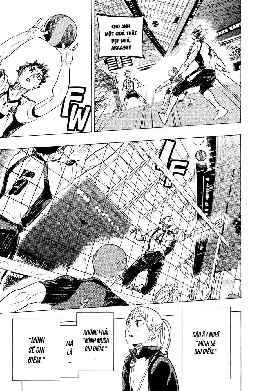 haikyuu/13