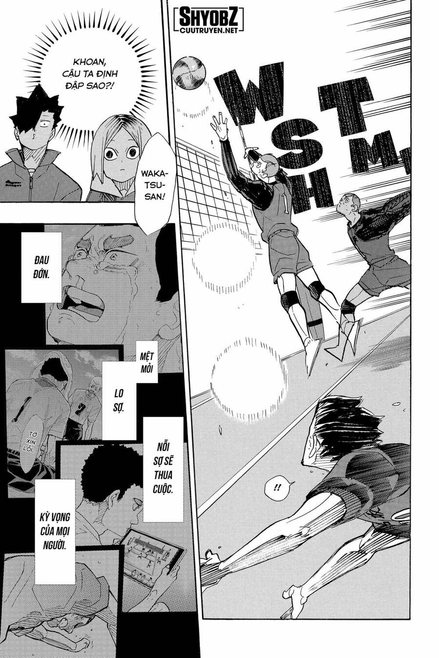 haikyuu/18