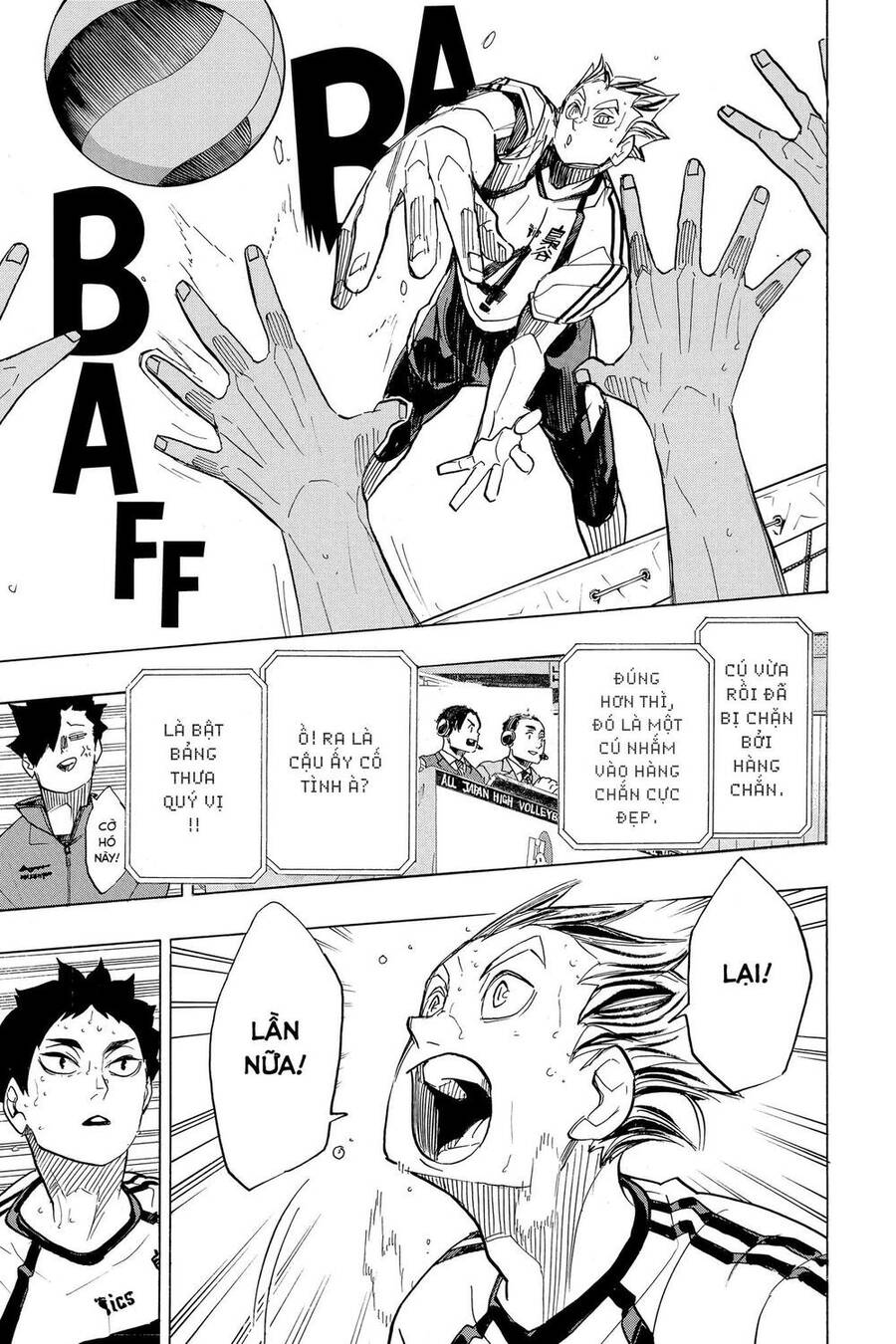 haikyuu/9