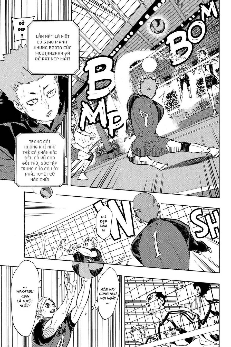 haikyuu/11