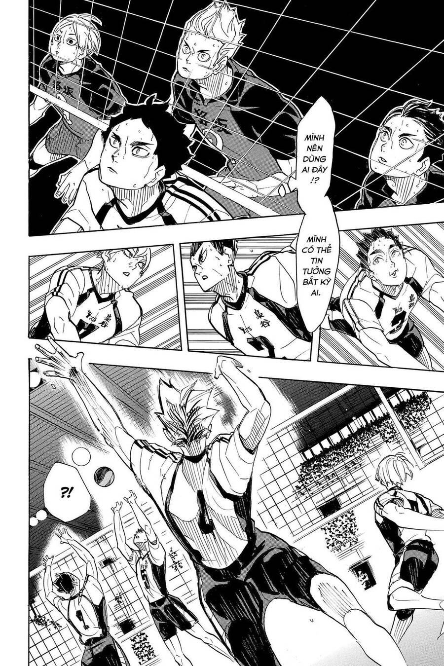 haikyuu/15