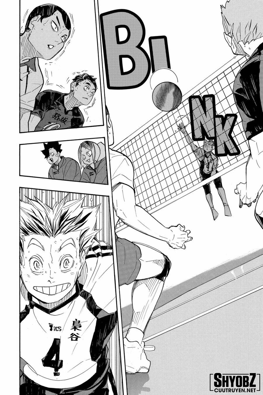 haikyuu/8