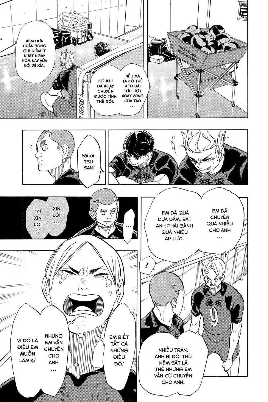 haikyuu/10