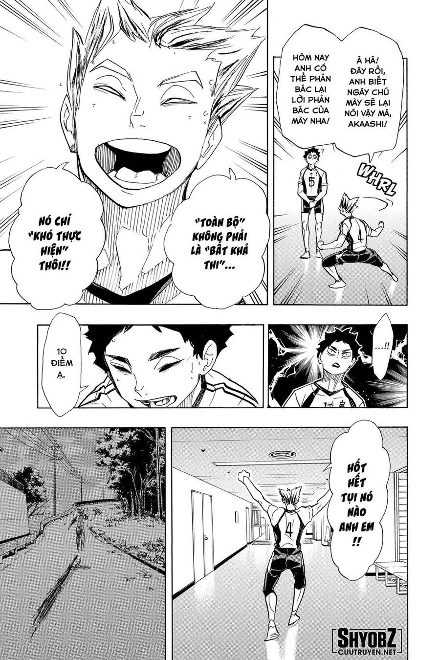 haikyuu/16