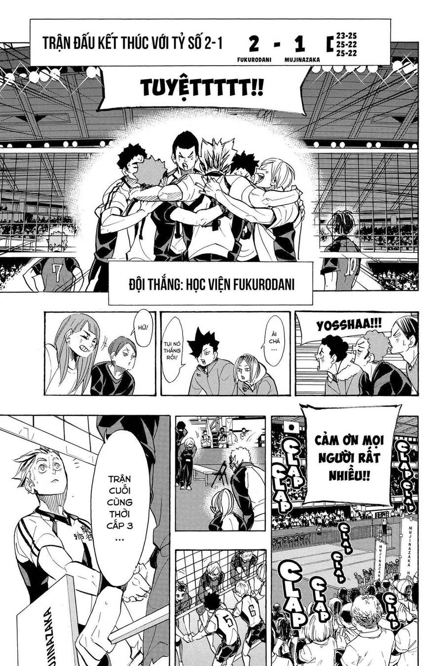 haikyuu/8