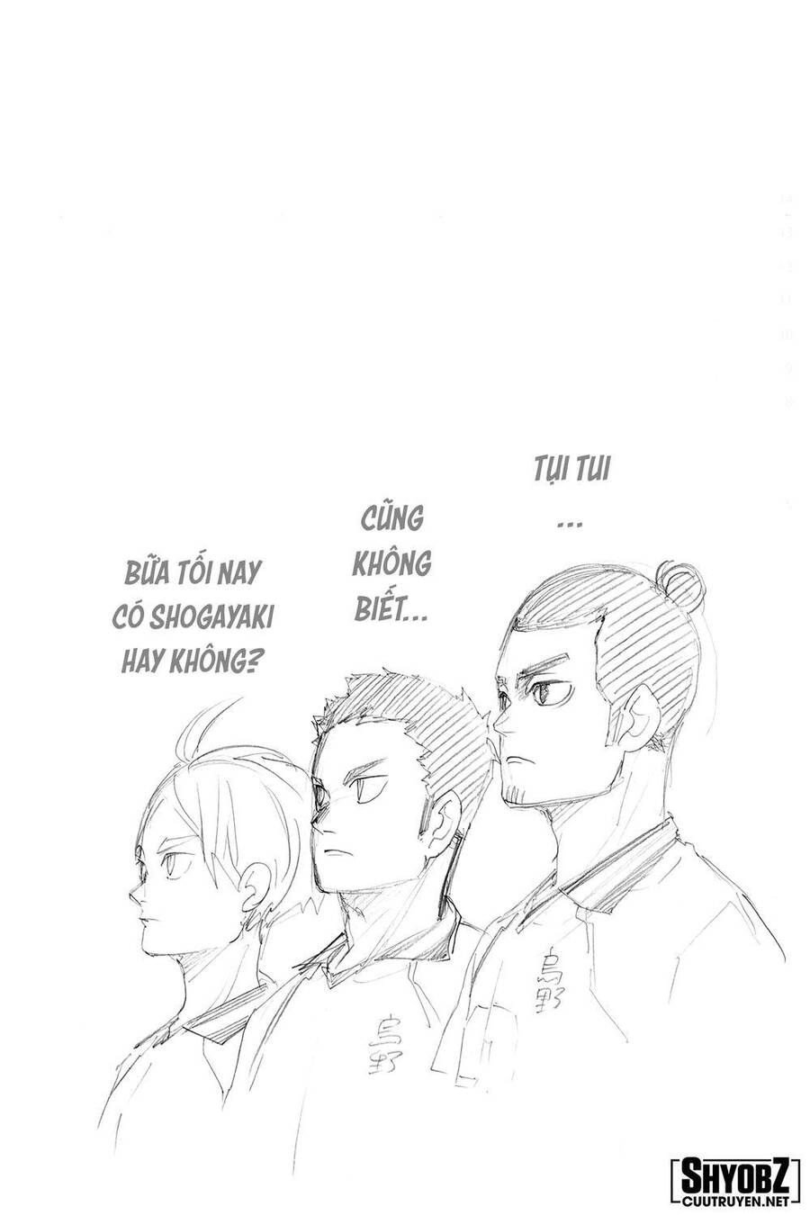 haikyuu/20