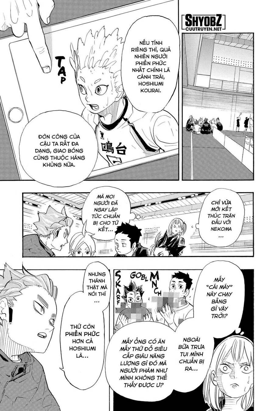 haikyuu/6