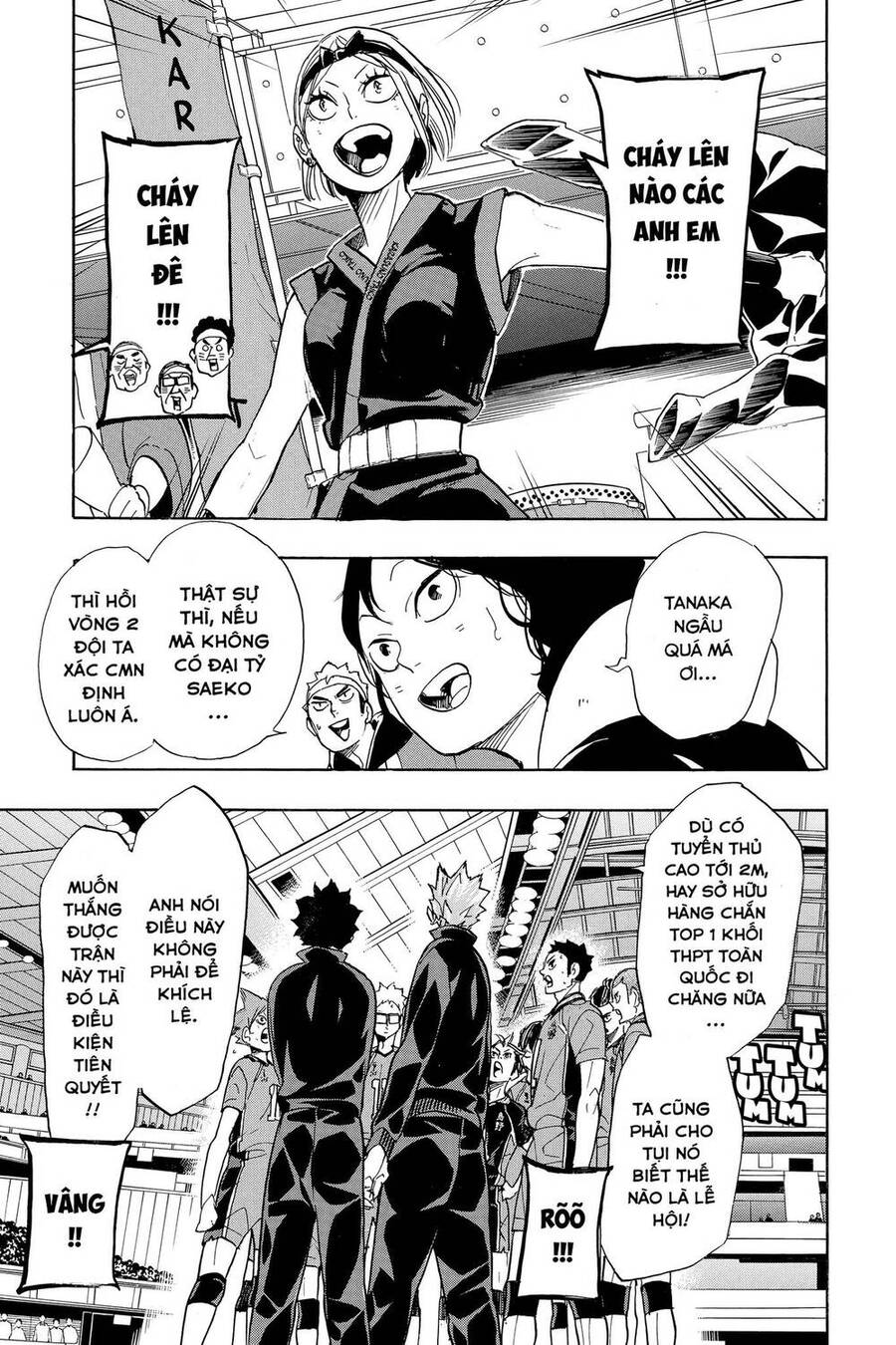 haikyuu/11