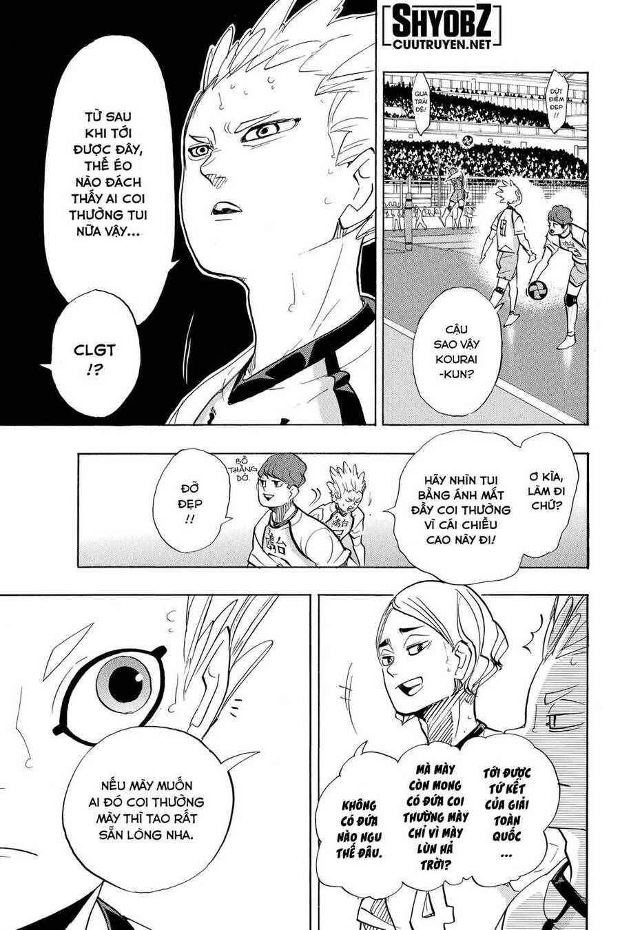 haikyuu/3