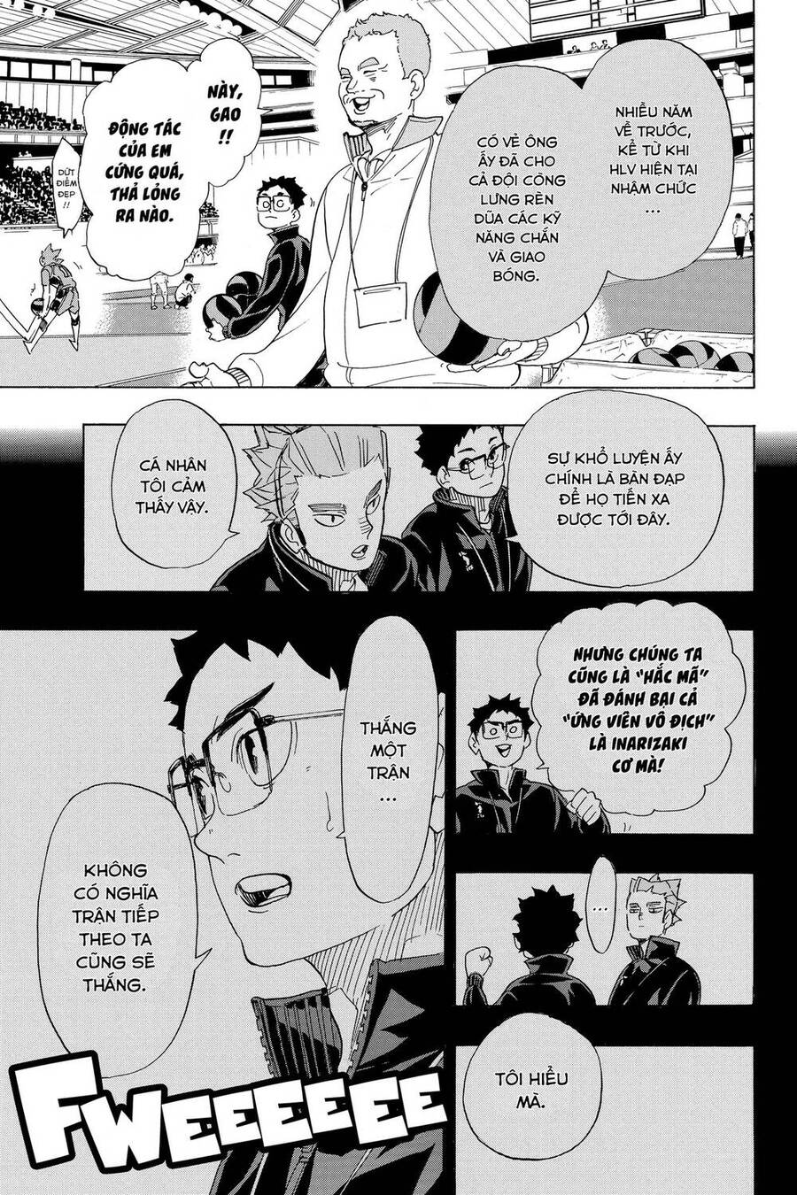 haikyuu/7