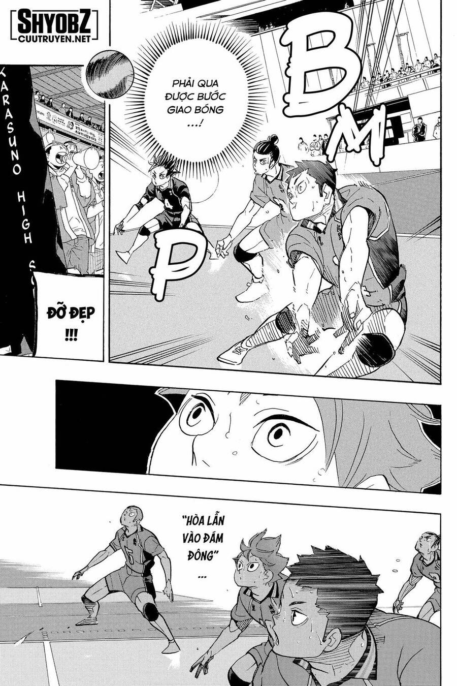 haikyuu/12