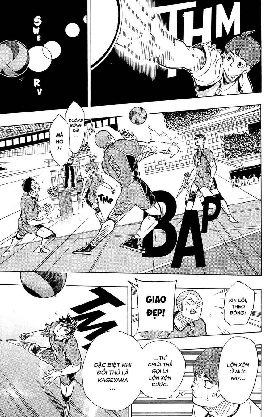 haikyuu/18