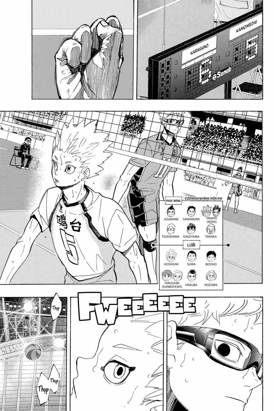 haikyuu/11