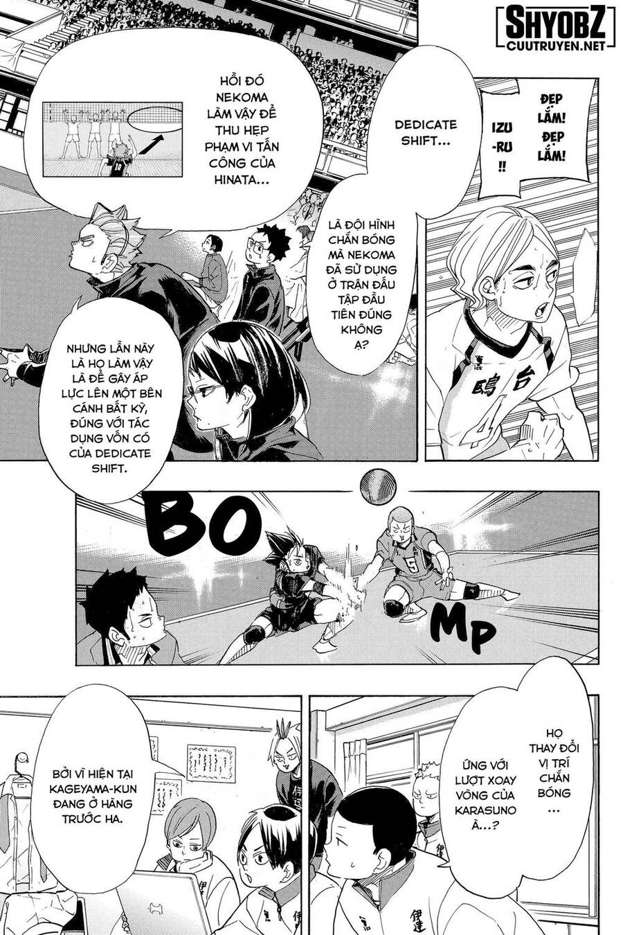 haikyuu/11