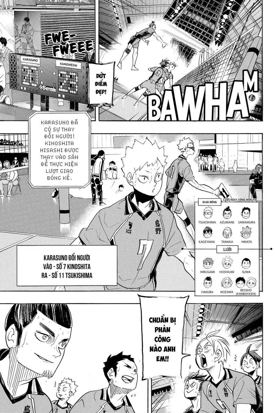 haikyuu/10