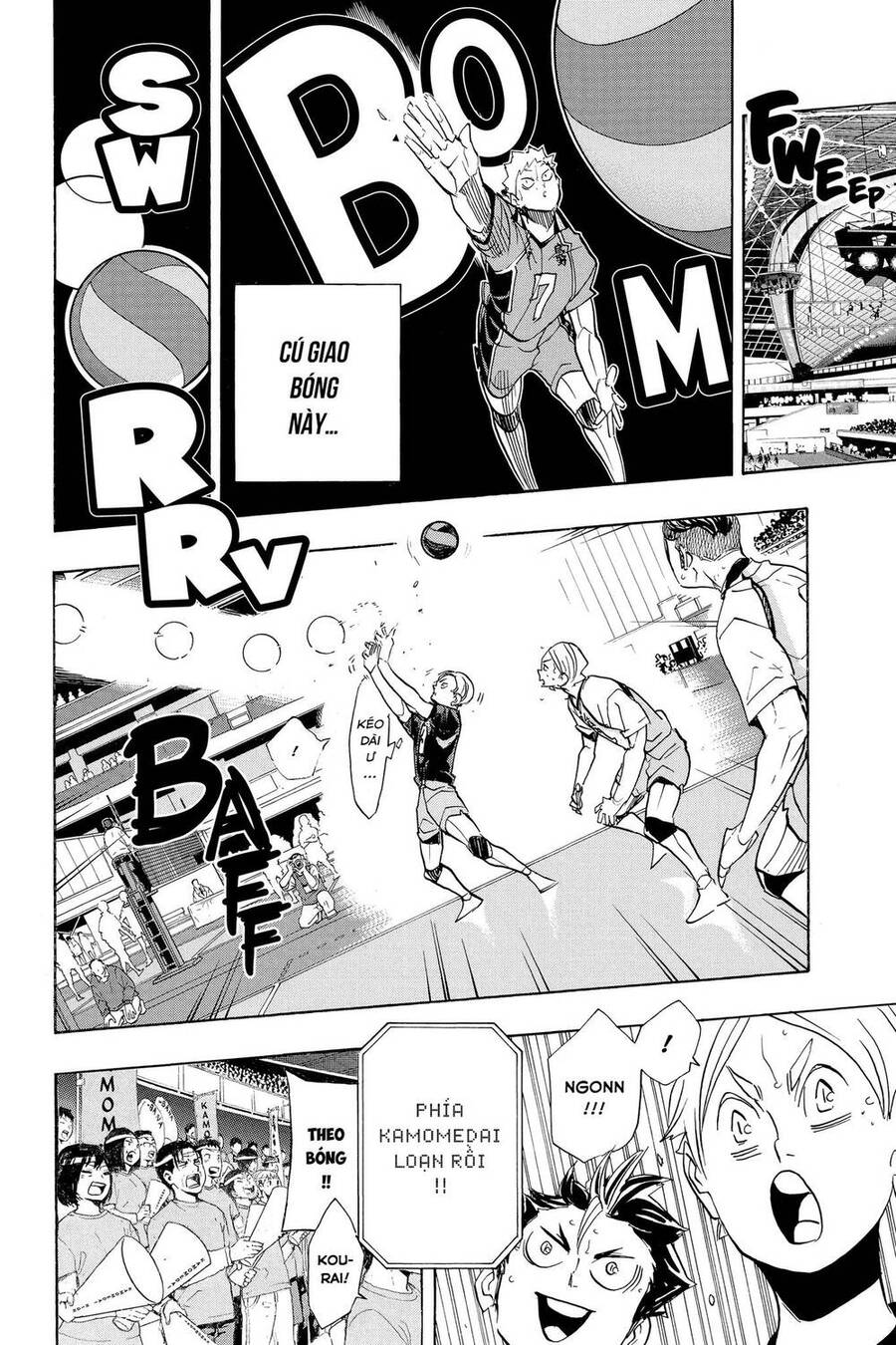 haikyuu/11