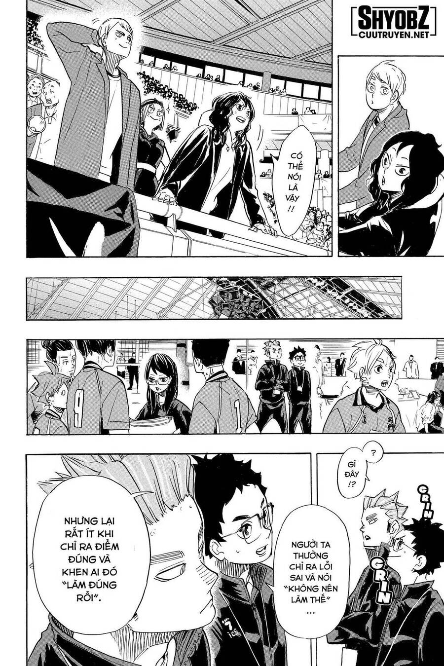 haikyuu/10