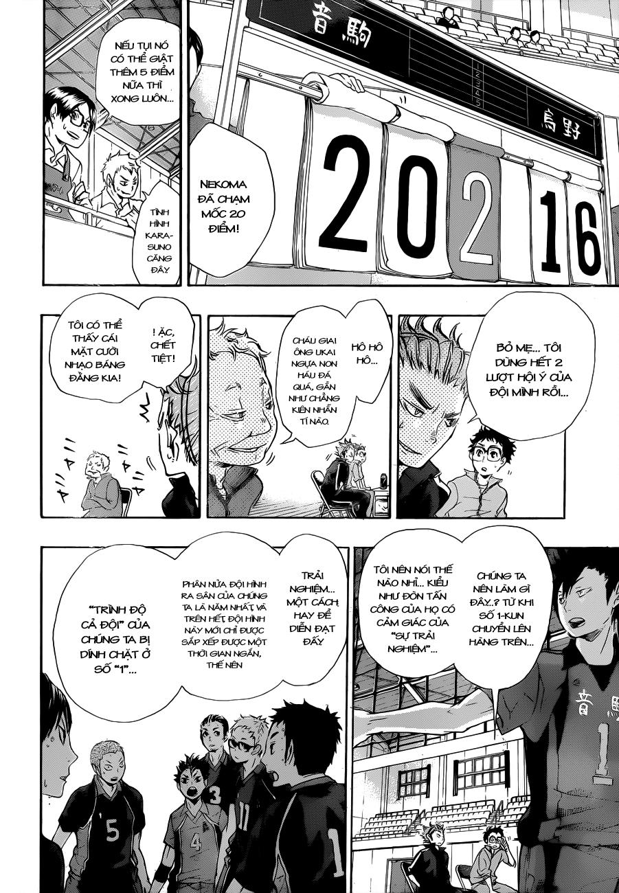 haikyuu/17