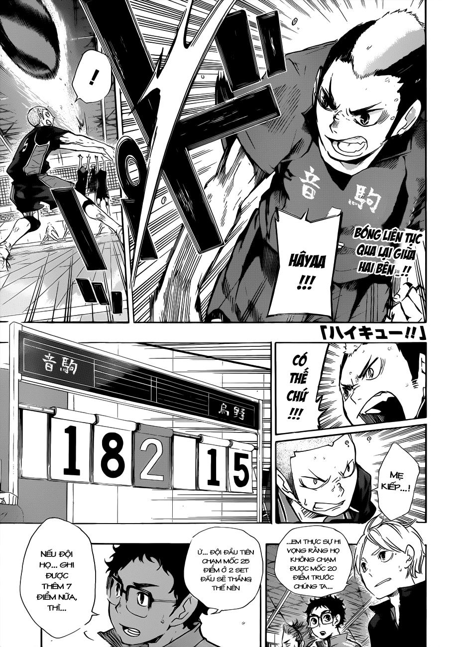 haikyuu/2