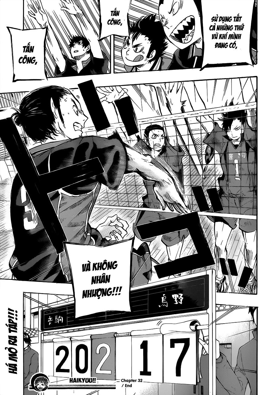 haikyuu/20