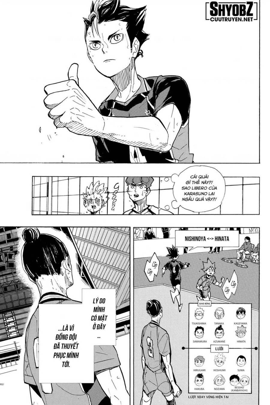 haikyuu/13