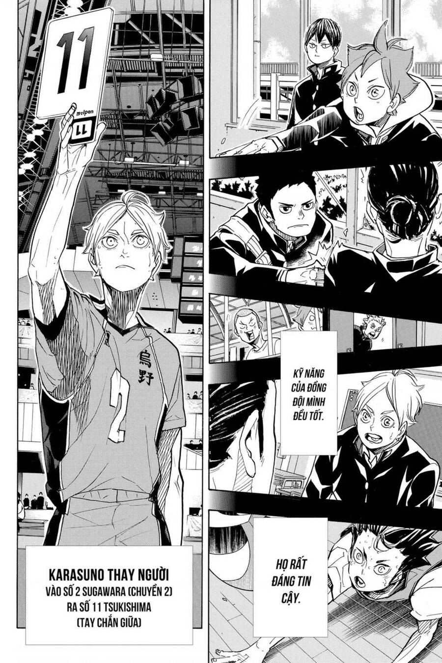 haikyuu/14