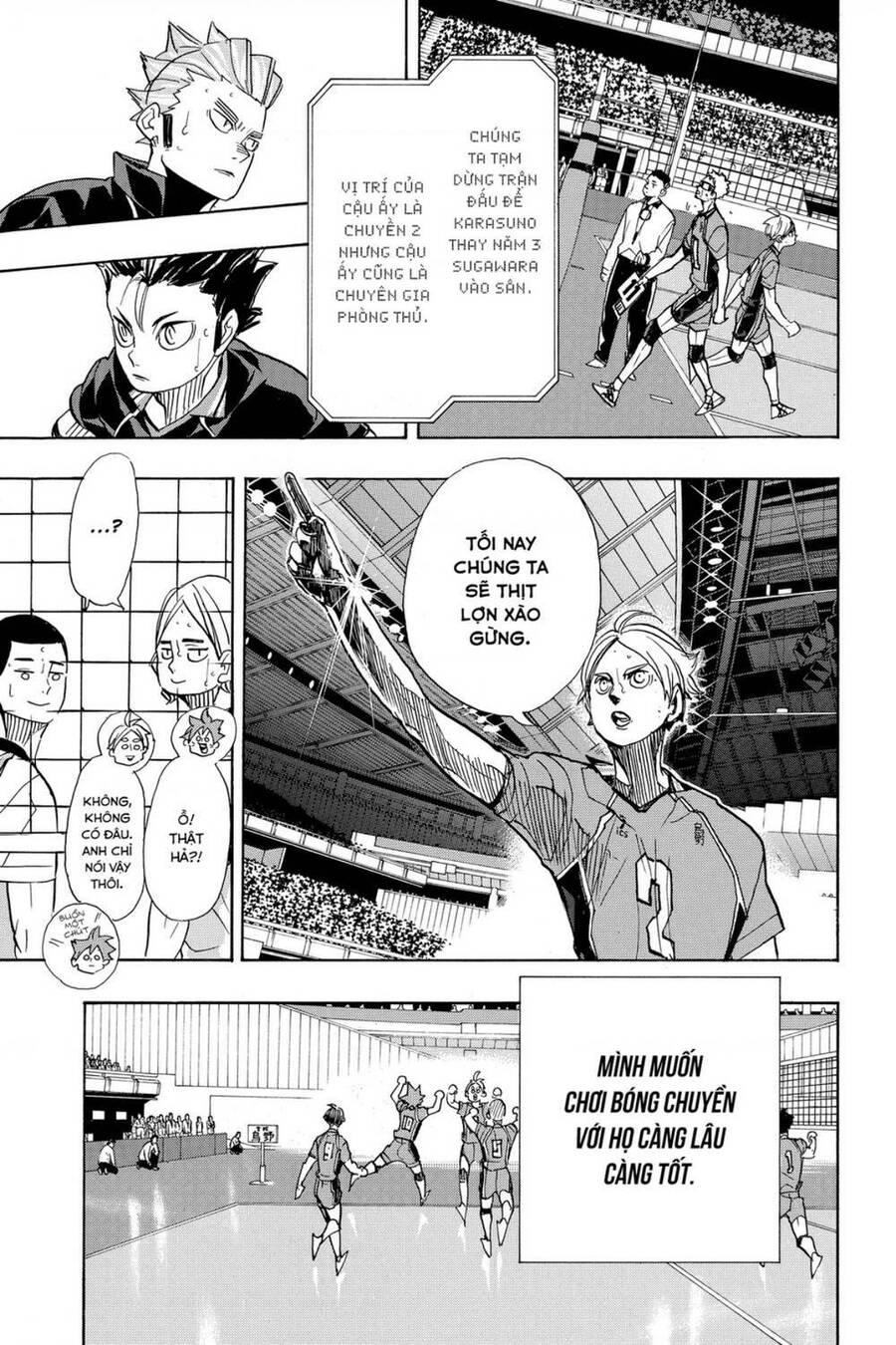 haikyuu/15