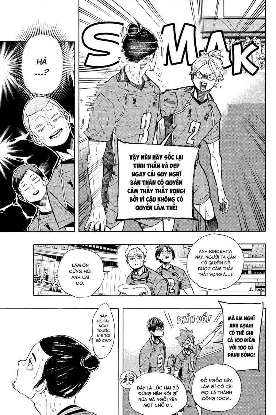 haikyuu/5