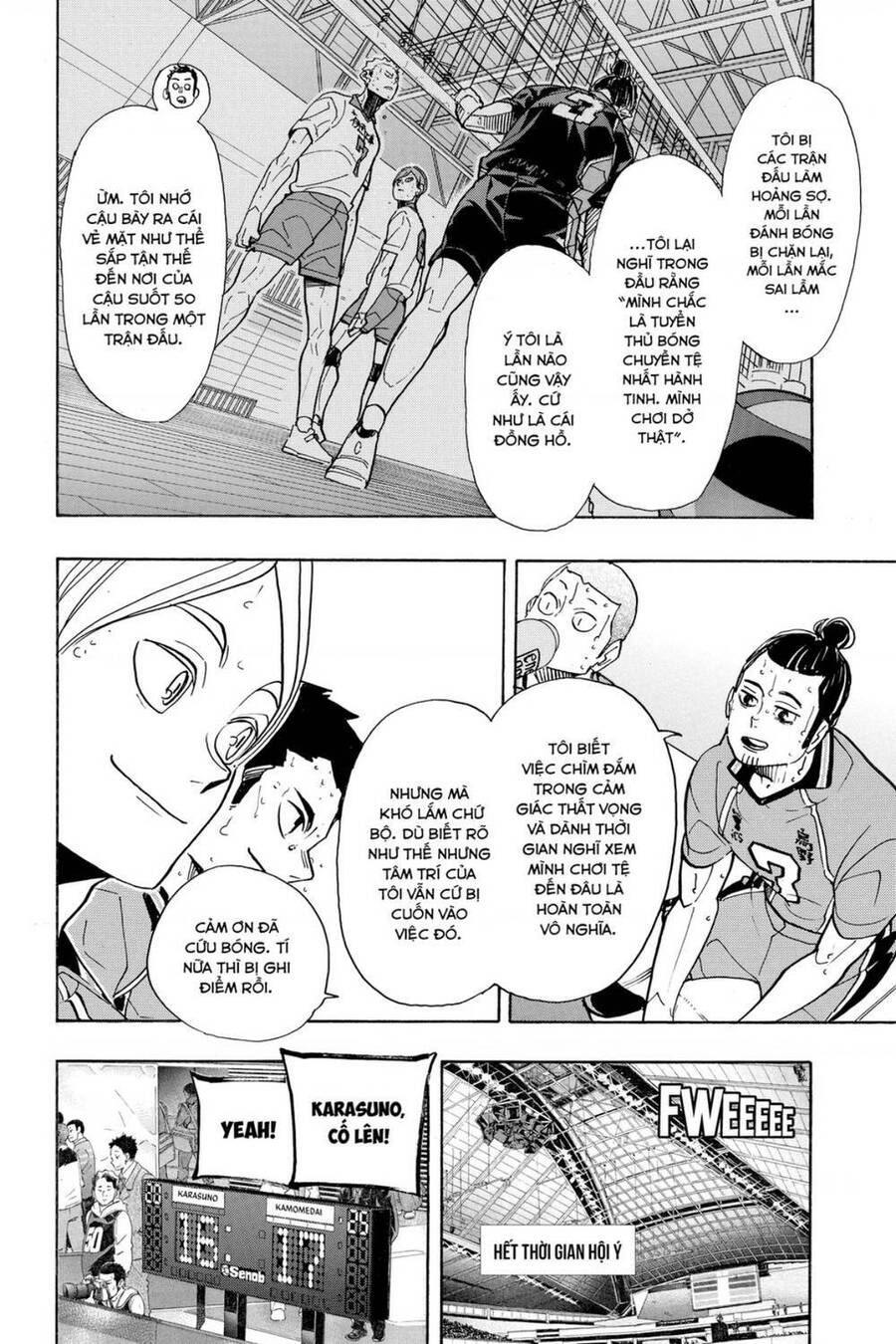 haikyuu/6