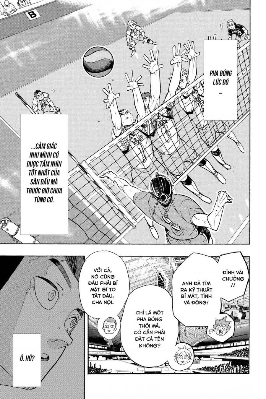 haikyuu/15