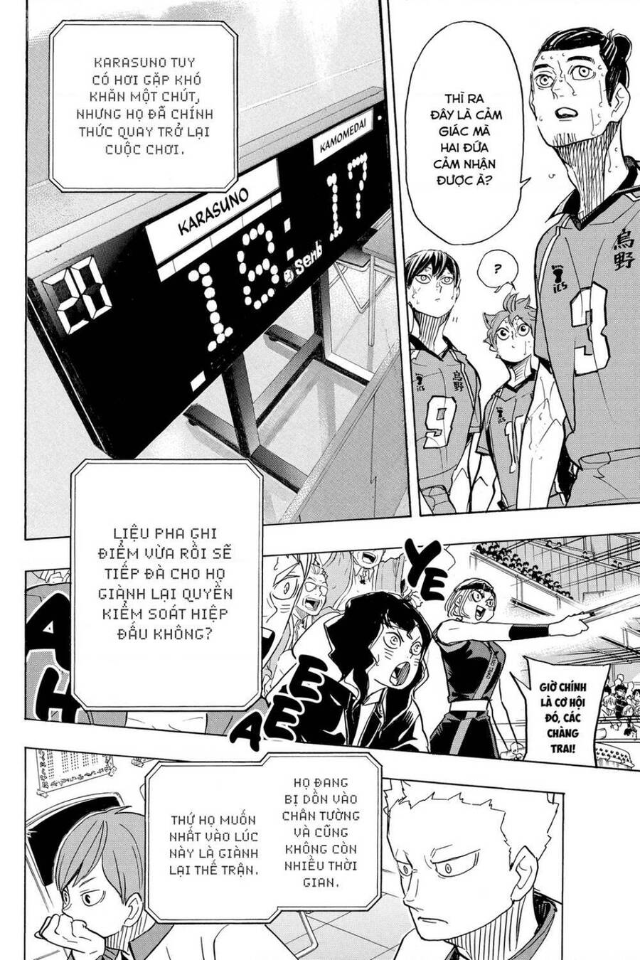 haikyuu/16