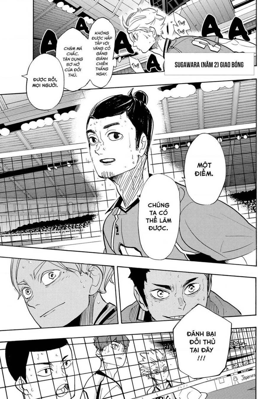 haikyuu/17