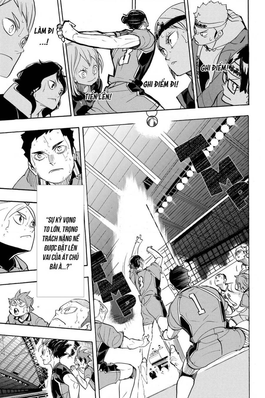 haikyuu/9