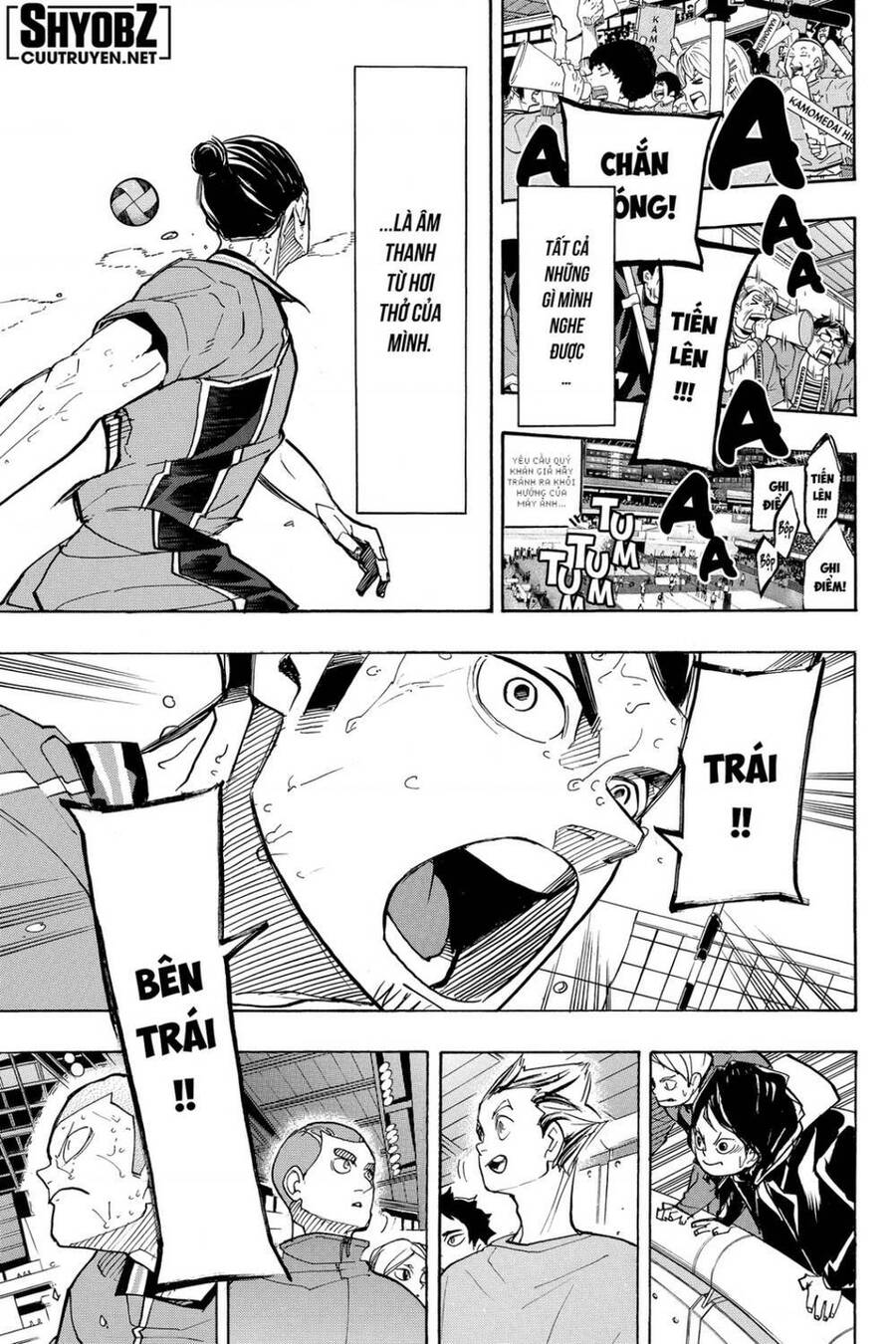 haikyuu/14