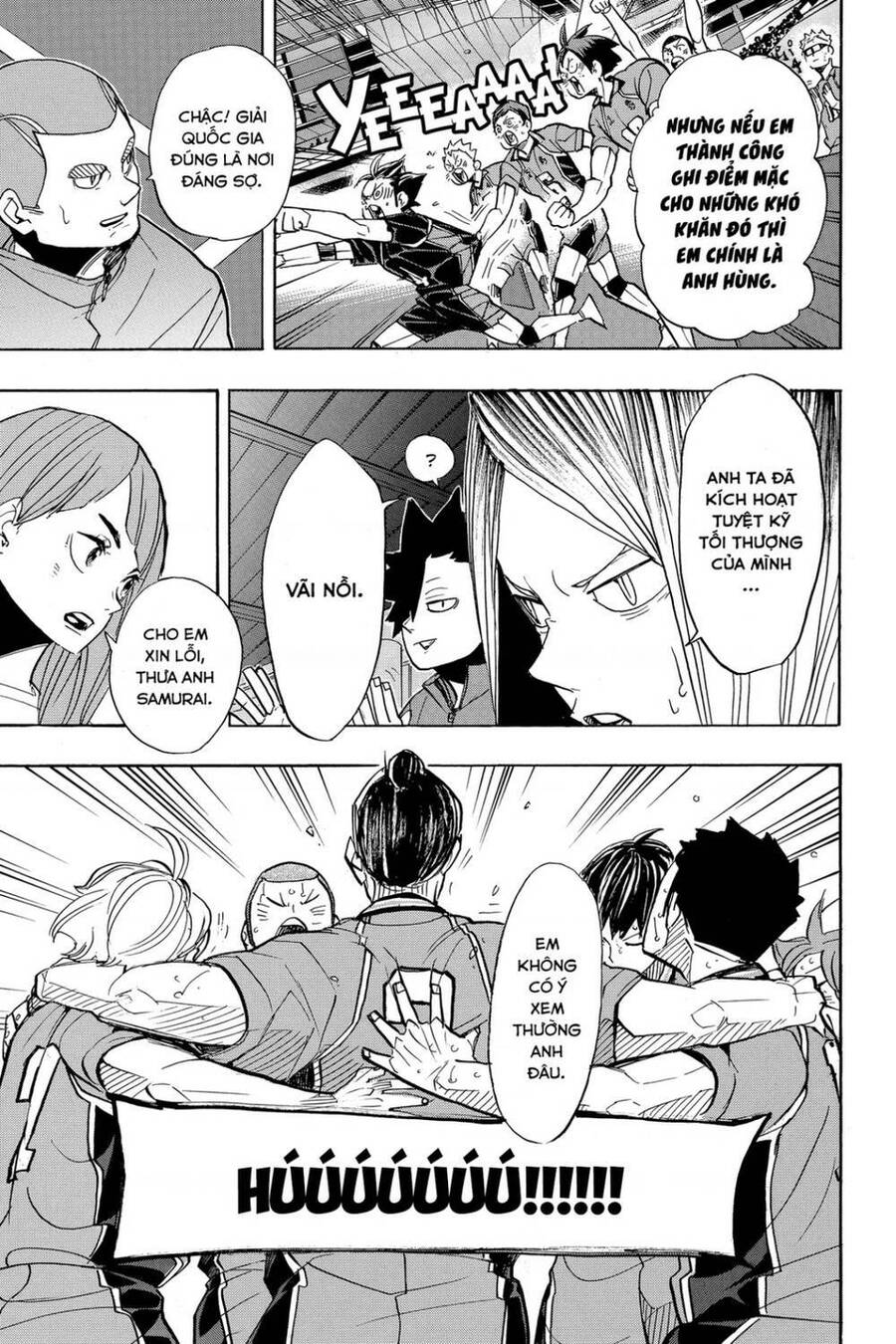 haikyuu/20