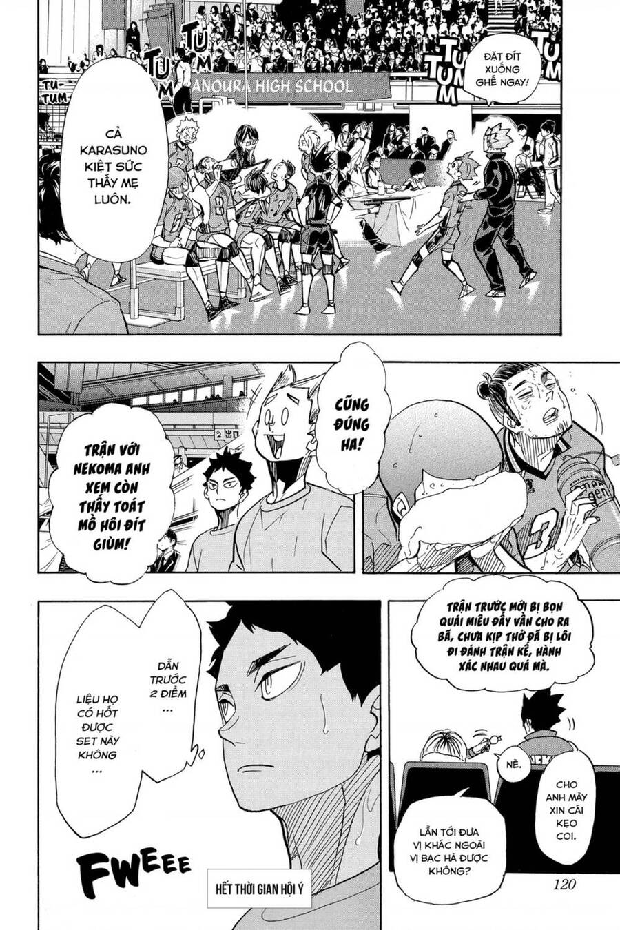 haikyuu/3