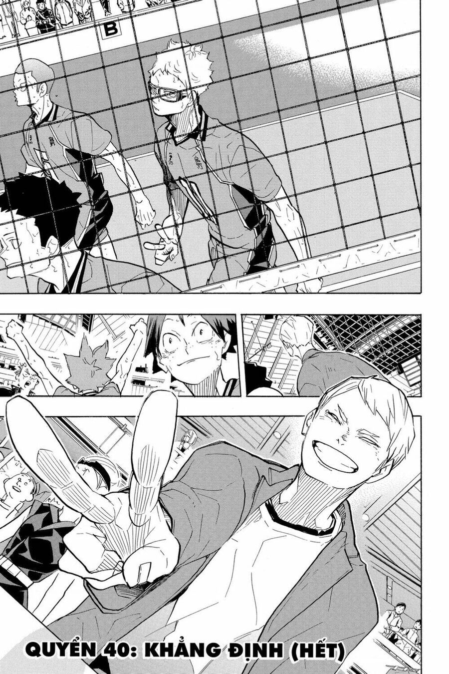 haikyuu/19