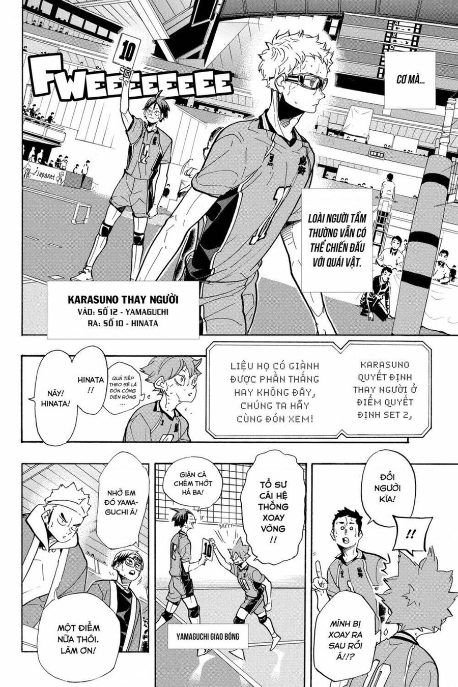 haikyuu/9