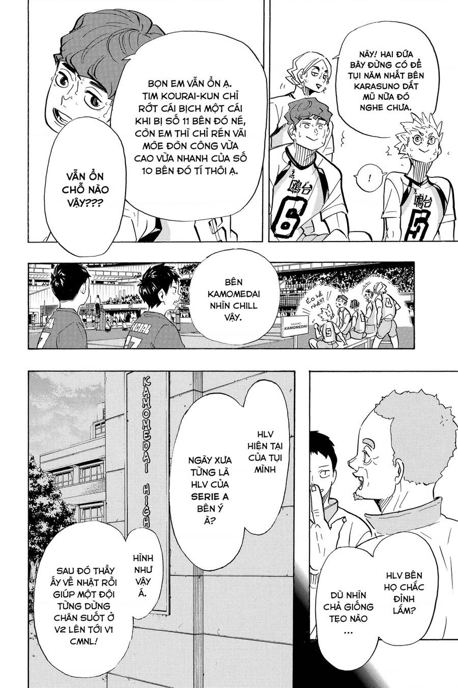 haikyuu/10