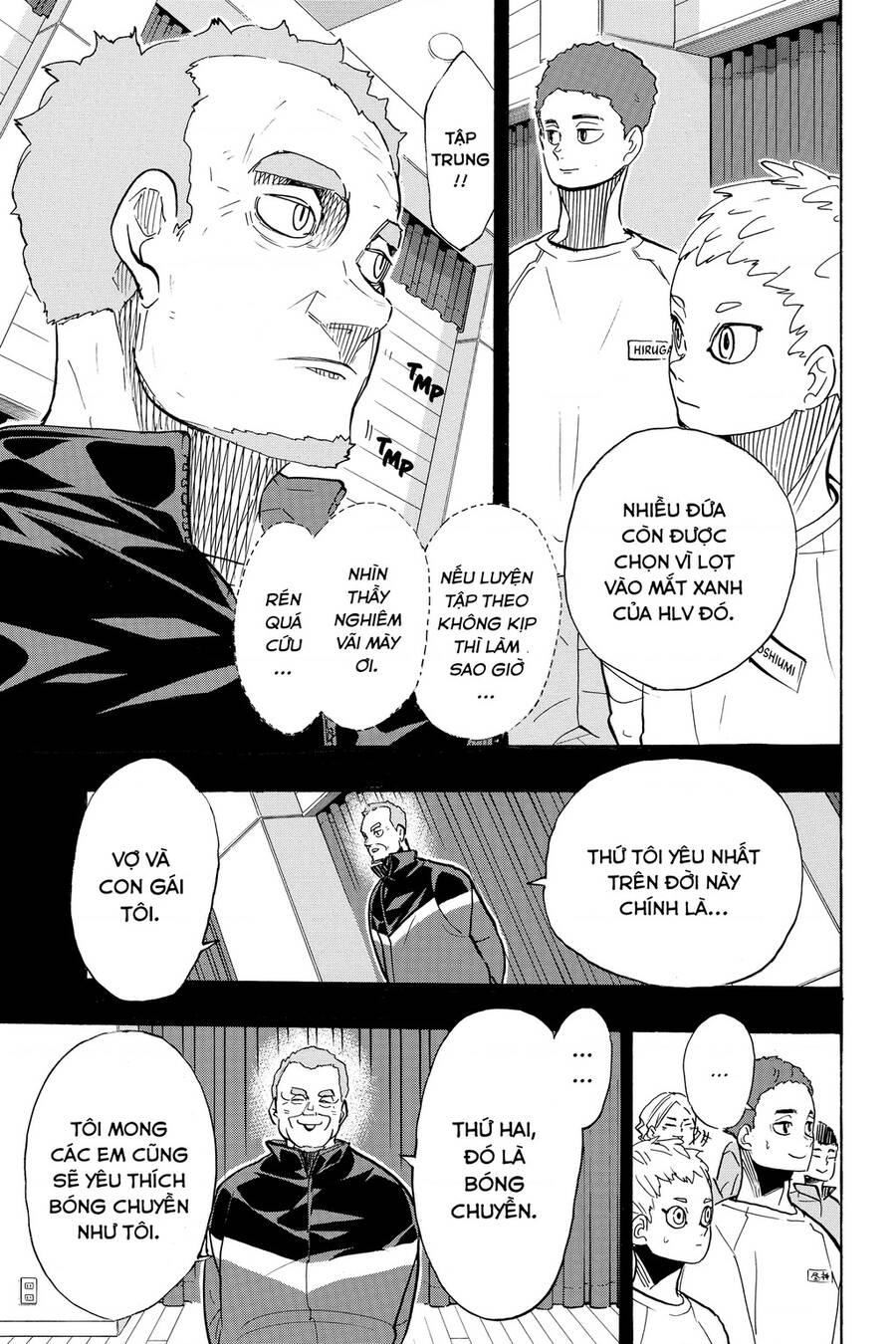 haikyuu/11