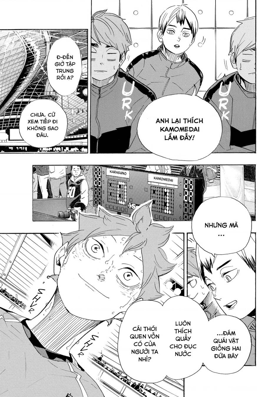 haikyuu/21