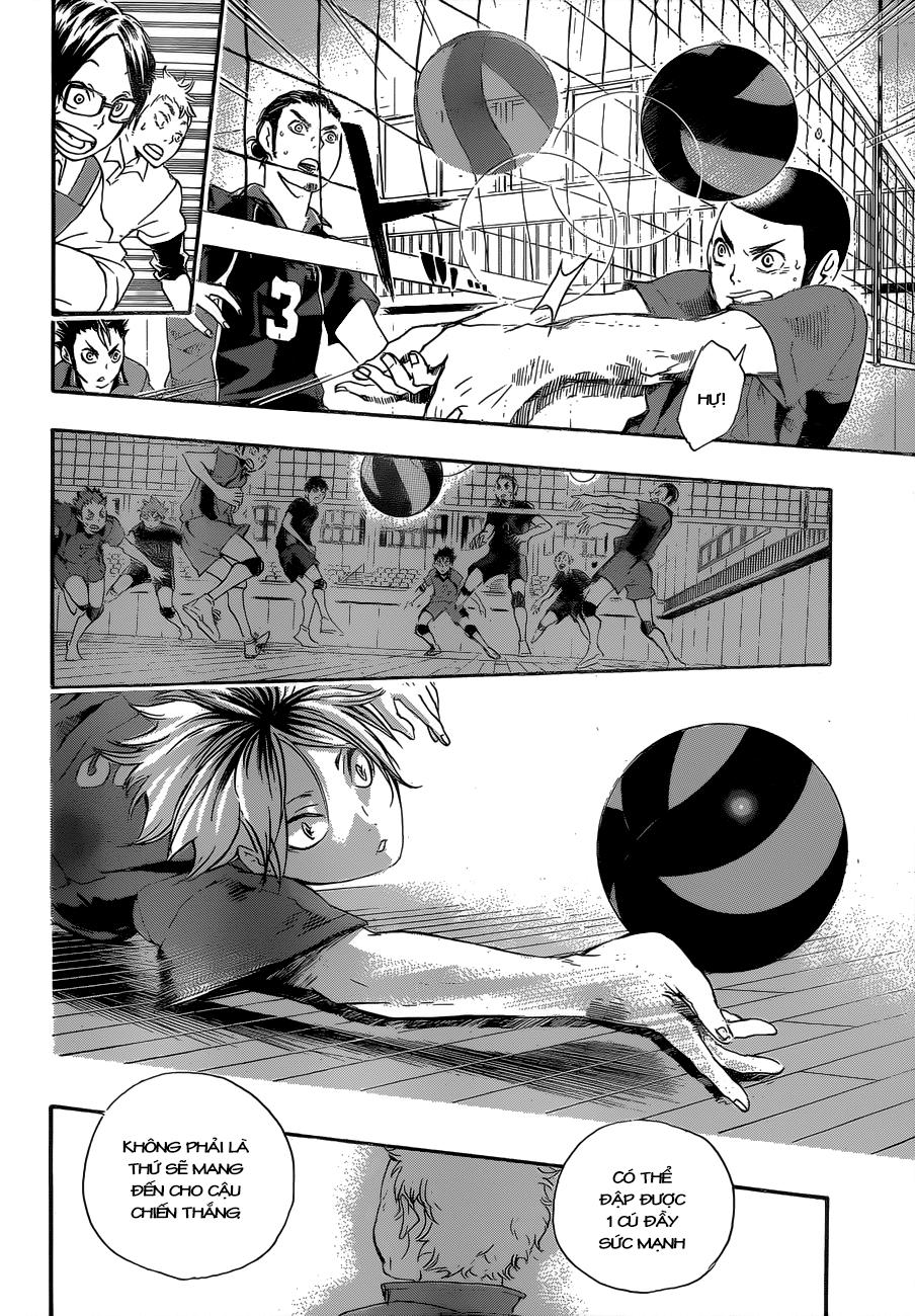 haikyuu/12