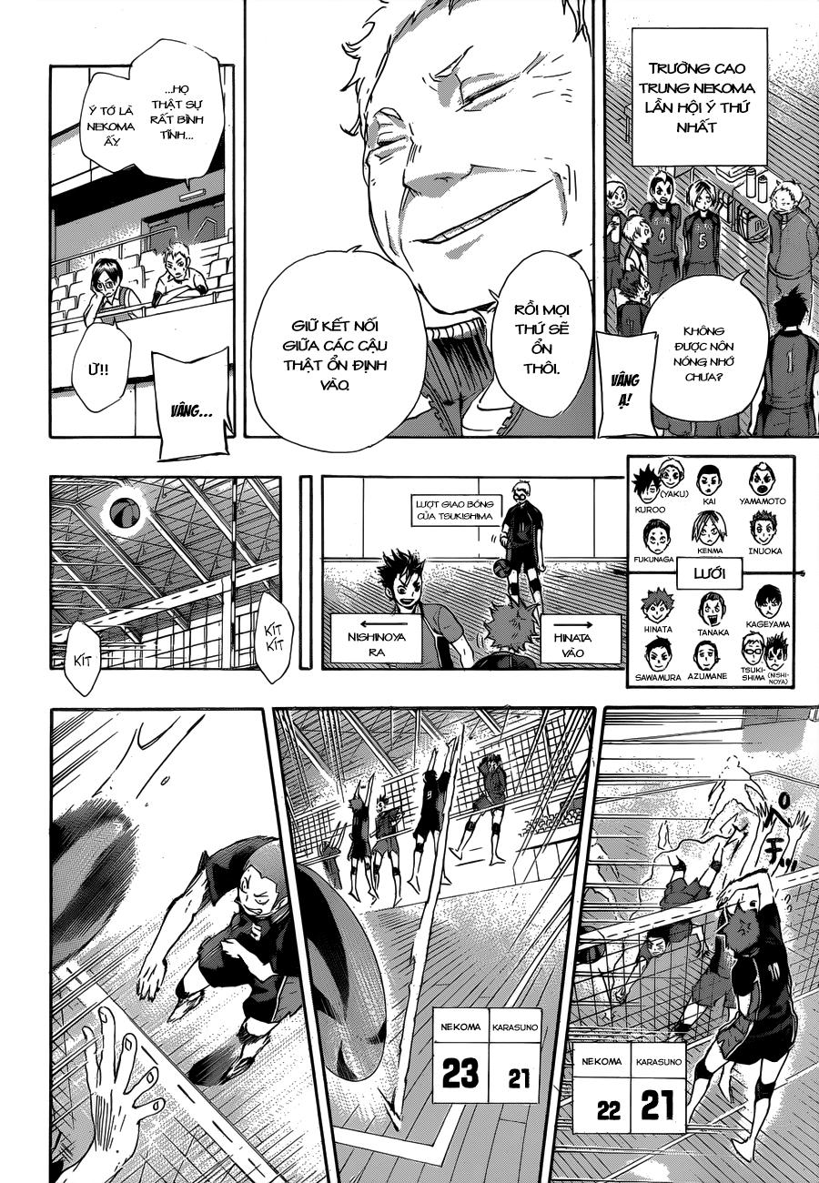 haikyuu/3